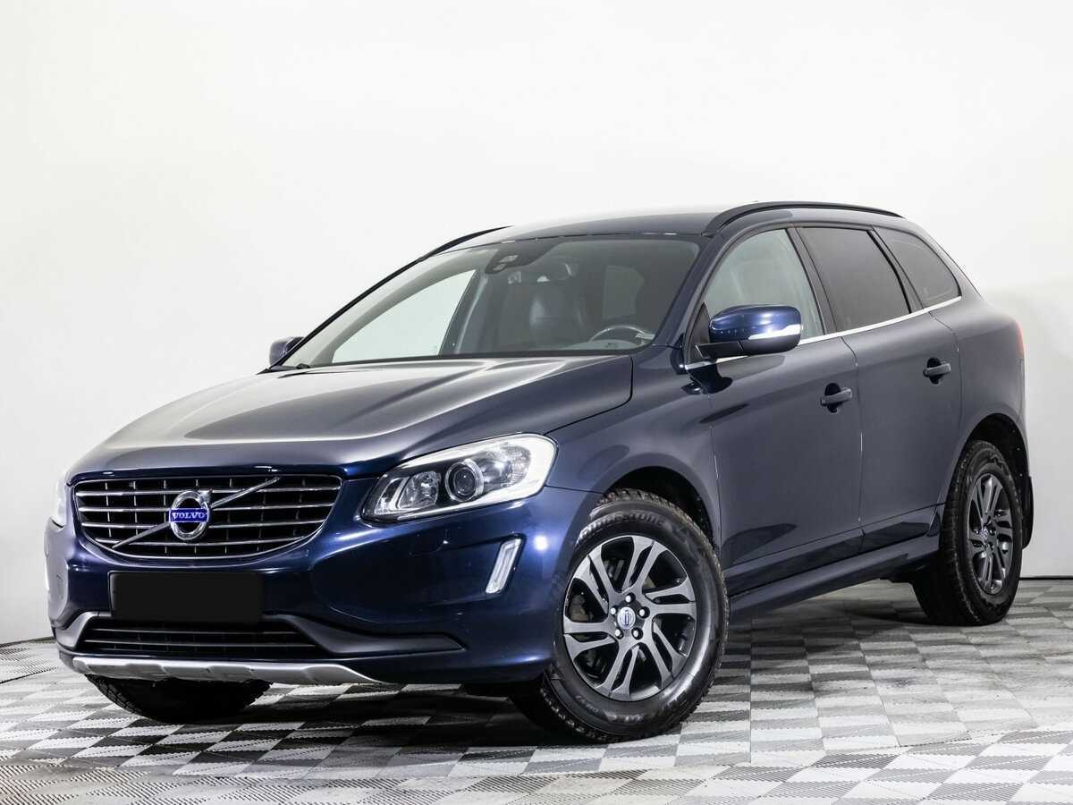 Volvo XC60, 2014 - 199 711 км. | Фото №1