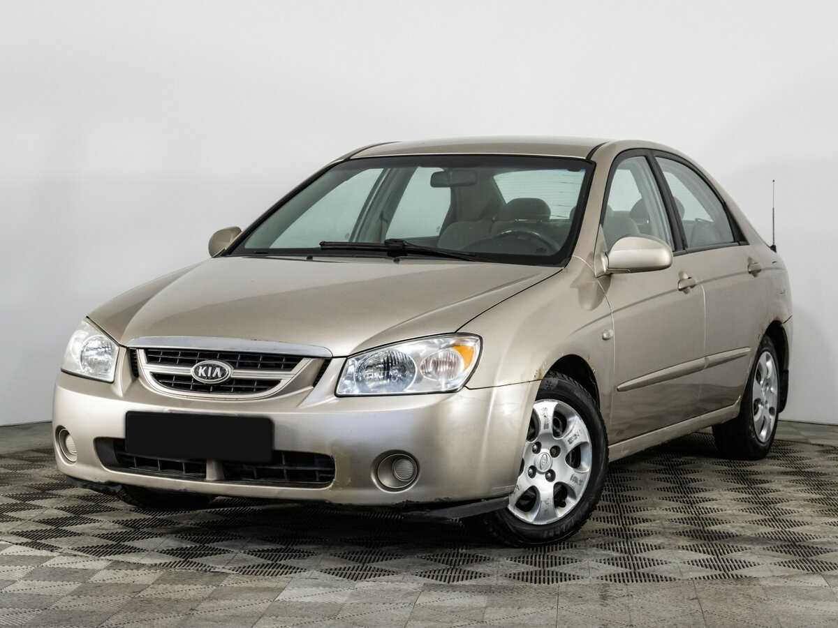 Kia Cerato, 2006 - 288 517 км. | Фото №1