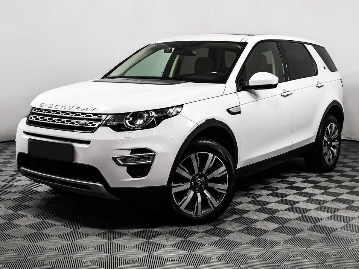 Land Rover Discovery Sport, 2018 - 100 657 км. | Фото №1