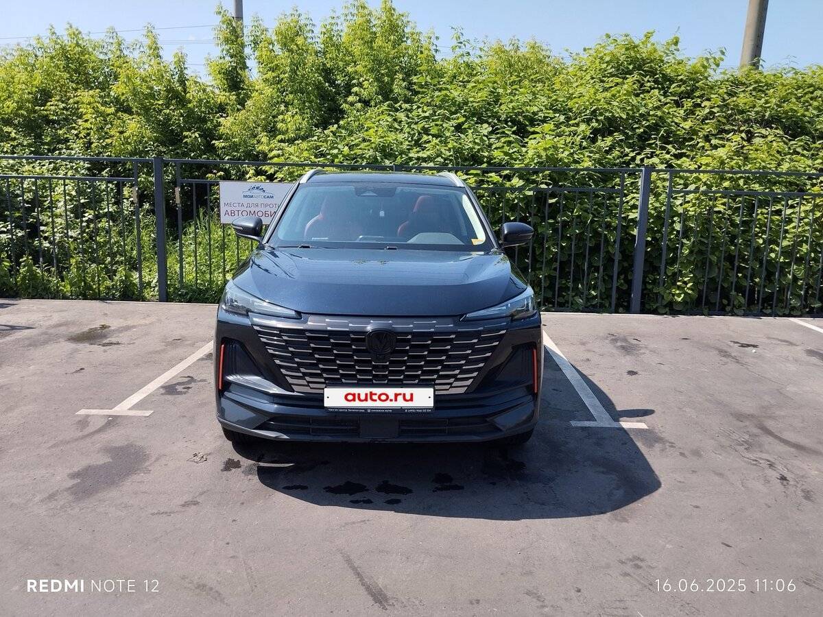 Changan CS55 Plus, 2023 - 20 615 км. | Фото №1